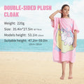 Kids Hooded Microfibre