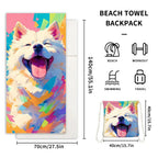 Microfibre Beach Towel Backpack