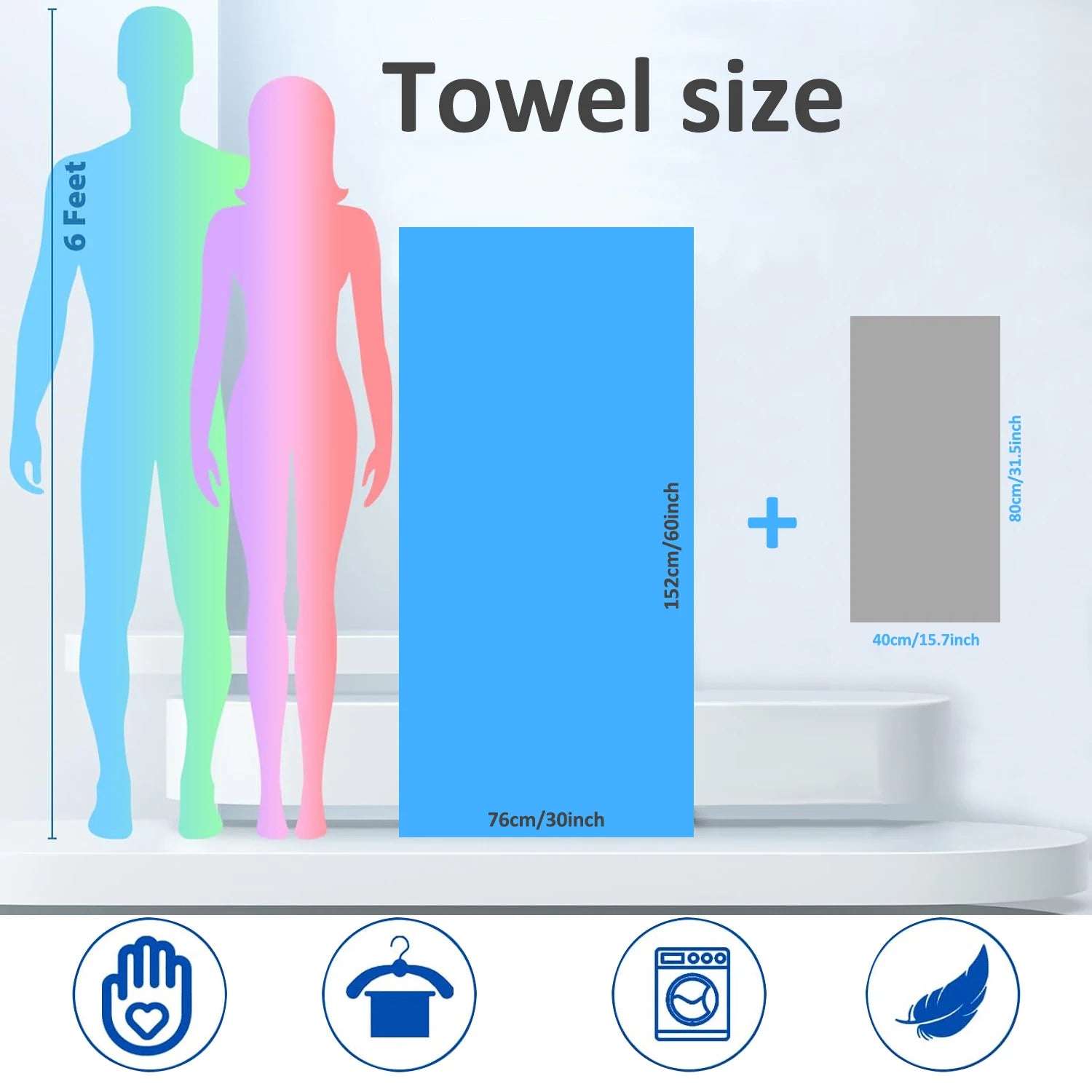 2-Pack Quick-Dry Microfiber Towel