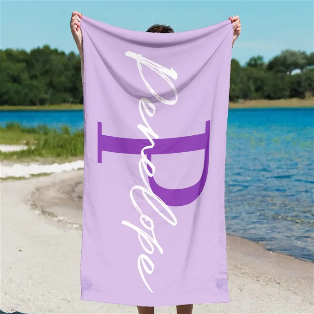 Personalised Name Beach Towel sky blue