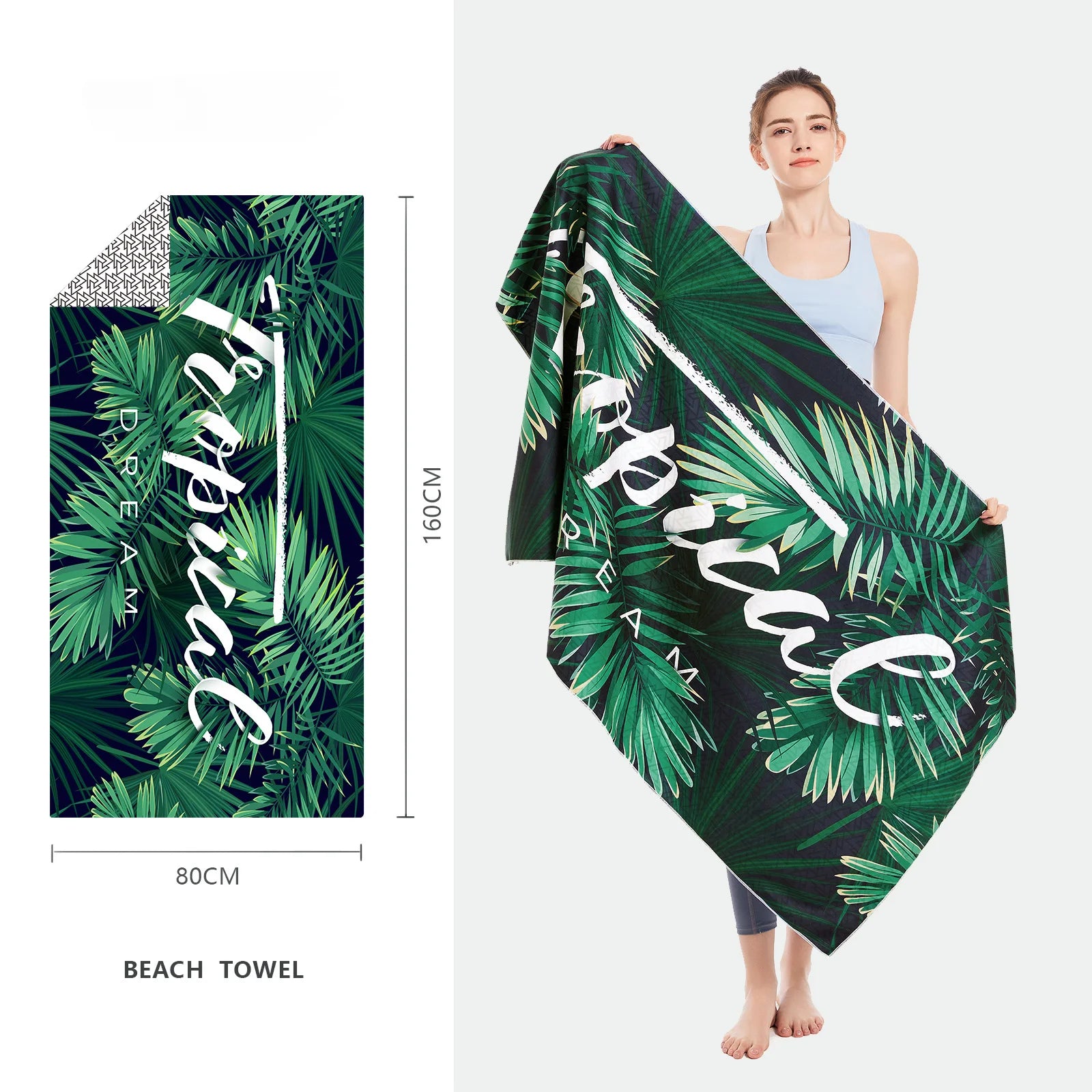Printed Microfiber Travel Towel